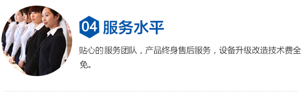 食用油精煉設備廠家_植物油精煉設備價格_動物油精煉設備型號_小型生物柴油設備供應商_焦作巨航糧油機械有限公司