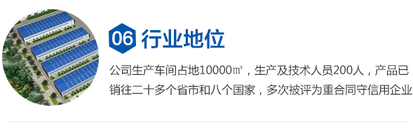 食用油精煉設備廠家_植物油精煉設備價格_動物油精煉設備型號_小型生物柴油設備供應商_焦作巨航糧油機械有限公司